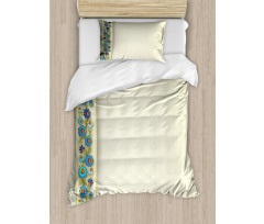 Vertical Border Detail Duvet Cover Set