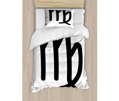 Monochrome Sign Duvet Cover Set