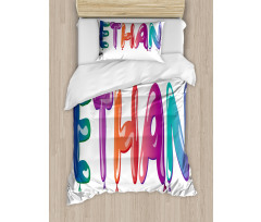 Balloons Happy Birthday Duvet Cover Set