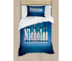 Boys Name Party Candle Duvet Cover Set