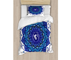 Lotus Ajna Chakra Yoga Duvet Cover Set