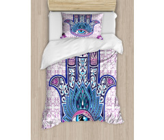 Oriental Mehndi Hand Duvet Cover Set