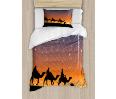 Star of Bethlehem Camel Wise Duvet Cover Set