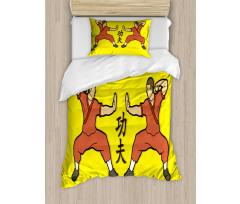 Cartoon and Duvet Cover Set