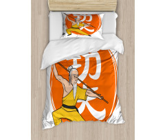 Shaolin Monk in Wushu Pose Duvet Cover Set