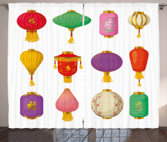 Chinese Celebration Curtain