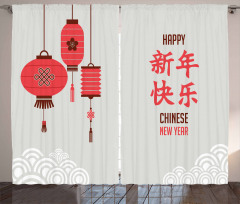 Kanji Text Lanterns Curtain