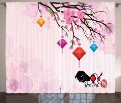 Lunar New Year Curtain