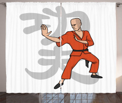 Martial Art Exercises Sign Curtain