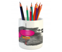 Mid Autumn Festival Art Pencil Pen Holder