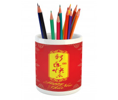 Flower Motifs Pencil Pen Holder