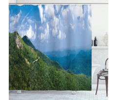 Blue Ridge Panorama Shower Curtain