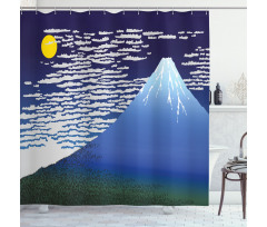 Nighttime Mountainous Area Shower Curtain