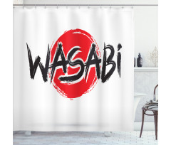 Word Written on Flag Round Shower Curtain