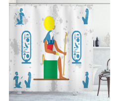 Half Human Bird Character Shower Curtain