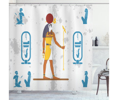 Historical Ancient Figures Shower Curtain