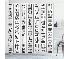 Vertical Ancient Writing Shower Curtain