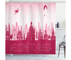 Touristic City Hallmarks Shower Curtain