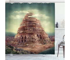 Tower Of Babel Clouds Shower Curtain