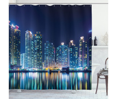 Urban Skyline Photo Shower Curtain