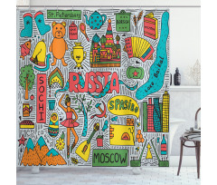 Russia Art Landmark Shower Curtain