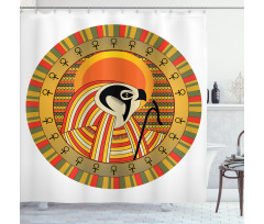 Ancient Sun Figure Shower Curtain