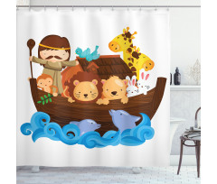 Animals in Nature Shower Curtain