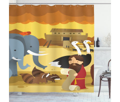 Animals on the Ark Shower Curtain