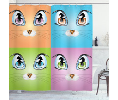 Colorful Animal Kitten Shower Curtain