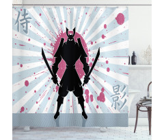 Cartoon Dark Color Samurai Shower Curtain