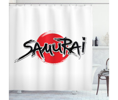 Samurai Lettering Sun Shower Curtain