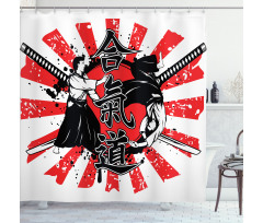 Aikido Samurai Fight Shower Curtain