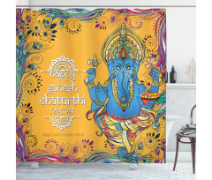 Asian Ancient Ceremony Figure Shower Curtain