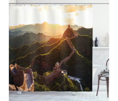 Mystic Sunset Shower Curtain