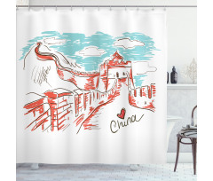 Sketch Chinese Shower Curtain