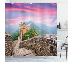 Fantasy Sky Shower Curtain