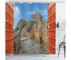Silk Road Shower Curtain
