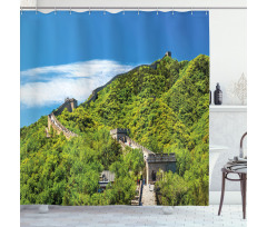 Nature Panorama Shower Curtain