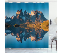 Majestic Rocky Mountain Shower Curtain