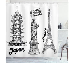 Japan Paris Building Shower Curtain