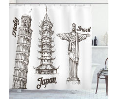 Japanese Style Building View Shower Curtain