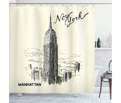 Urban Skyscrapers Shower Curtain