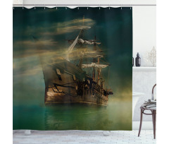 Old Ship on Calm Waters Shower Curtain