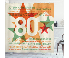World Happy Birthday Shower Curtain
