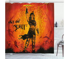 Myhtological Figure Shower Curtain