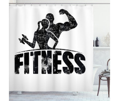 Grunge Strong Man Woman Shower Curtain