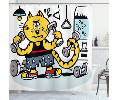 Cartoon Cat Lifting Shower Curtain