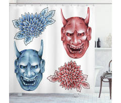 Colored Japan Masks Shower Curtain