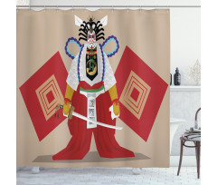Eastern Actor Stage Shower Curtain