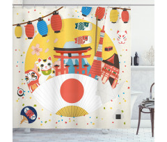 Japanese Kawai Pattern Shower Curtain